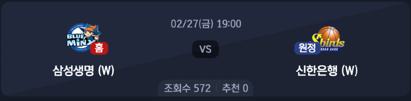 스크린샷 2026-02-26 오전 5.54.02.png