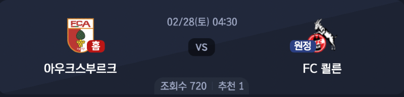 스크린샷 2026-02-26 오전 6.09.42.png
