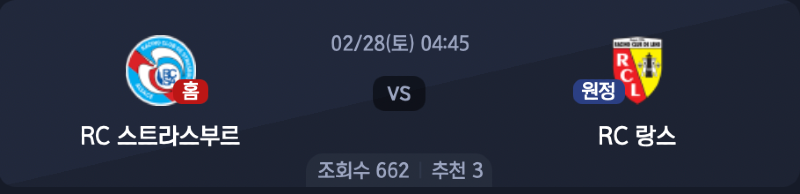 스크린샷 2026-02-26 오전 6.16.10.png