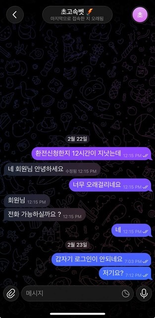 111111.jpg