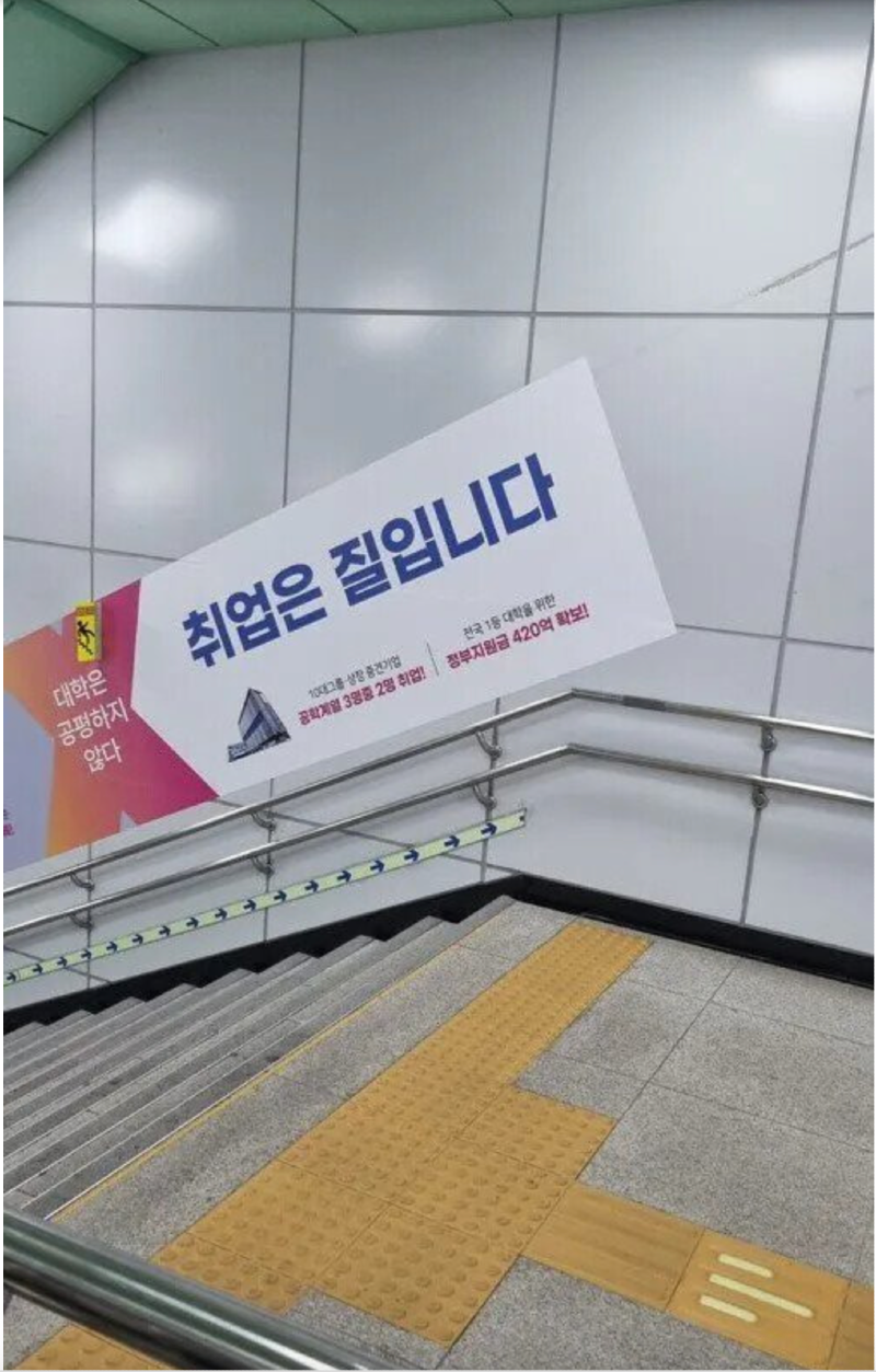 스크린샷 2026-02-19 오후 5.10.07.png