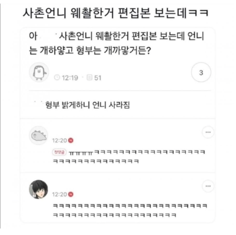 스크린샷 2026-02-25 오후 6.35.51.png