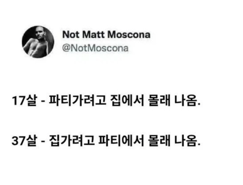 스크린샷 2026-02-25 오후 6.36.42.png