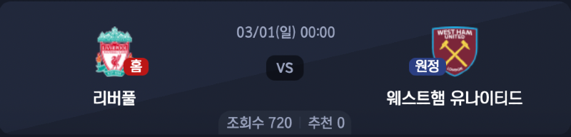 스크린샷 2026-02-27 오전 6.16.27.png