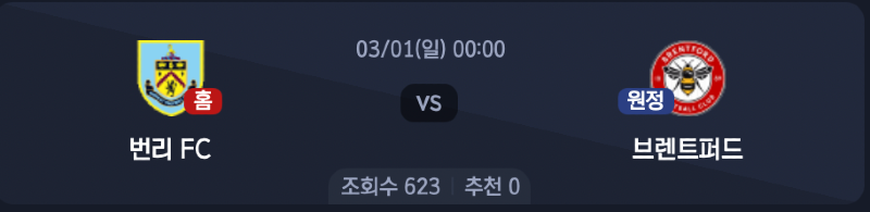 스크린샷 2026-02-27 오전 6.16.36.png