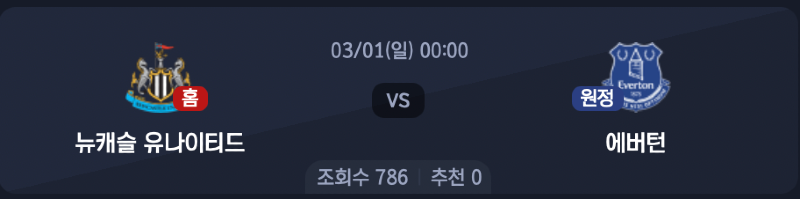 스크린샷 2026-02-27 오전 6.16.41.png