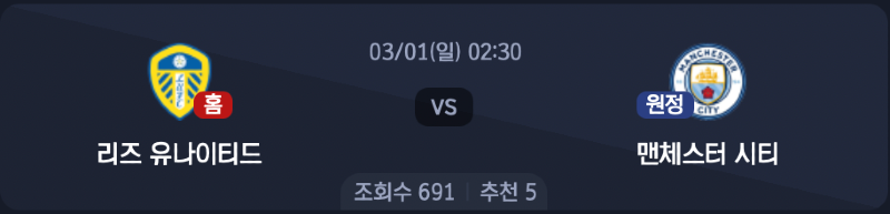 스크린샷 2026-02-27 오전 6.16.55.png