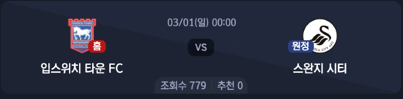 스크린샷 2026-02-27 오전 6.19.14.png