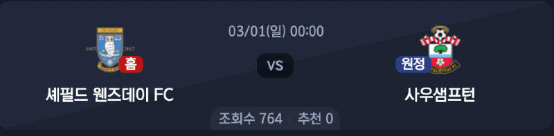 스크린샷 2026-02-27 오전 6.19.18.png