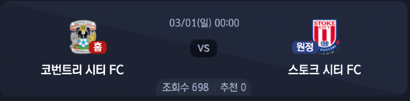 스크린샷 2026-02-27 오전 6.19.23.png