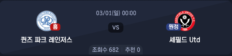 스크린샷 2026-02-27 오전 6.19.28.png