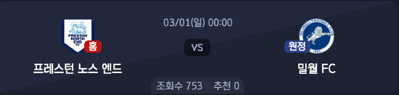 스크린샷 2026-02-27 오전 6.19.39.png