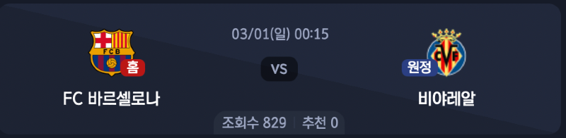 스크린샷 2026-02-27 오전 6.20.07.png