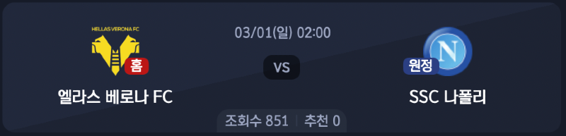 스크린샷 2026-02-27 오전 6.21.34.png