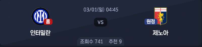 스크린샷 2026-02-27 오전 6.21.40.png
