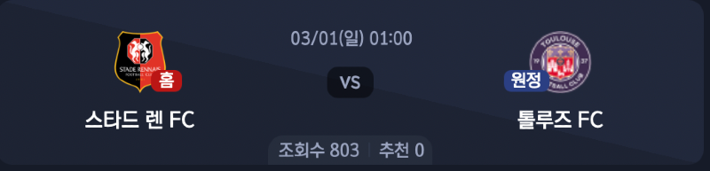 스크린샷 2026-02-27 오전 6.22.14.png