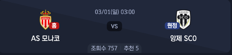 스크린샷 2026-02-27 오전 6.22.25.png