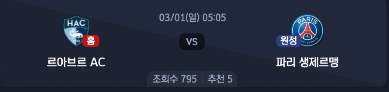 스크린샷 2026-02-27 오전 6.22.30.png