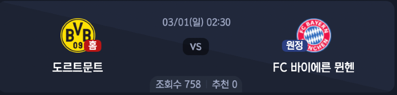 스크린샷 2026-02-27 오전 6.22.45.png
