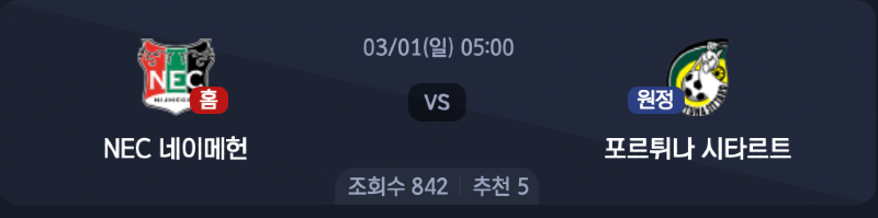 스크린샷 2026-02-27 오전 6.23.16.png