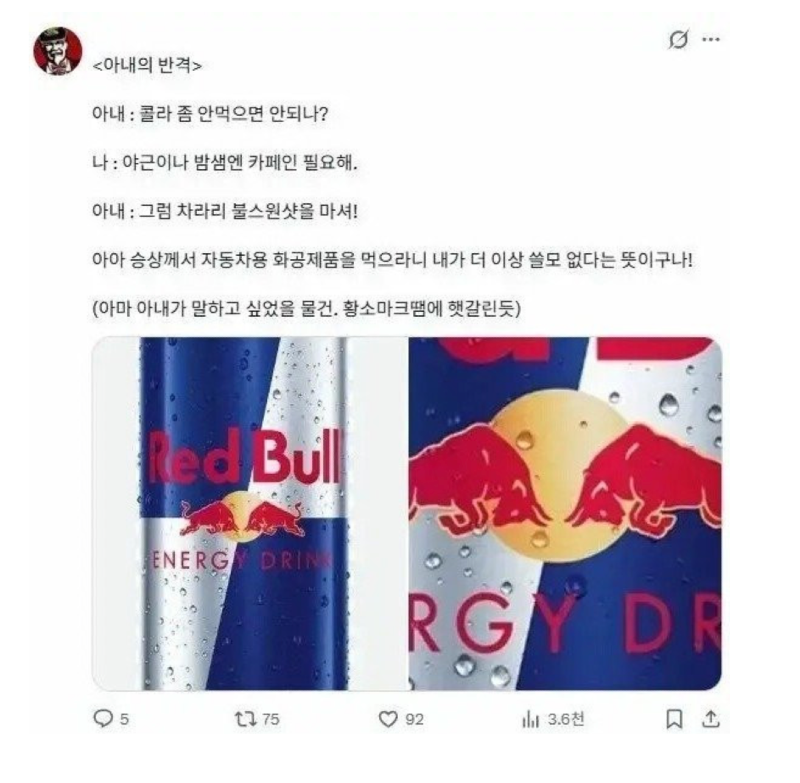 스크린샷 2026-02-25 오후 7.06.30.png