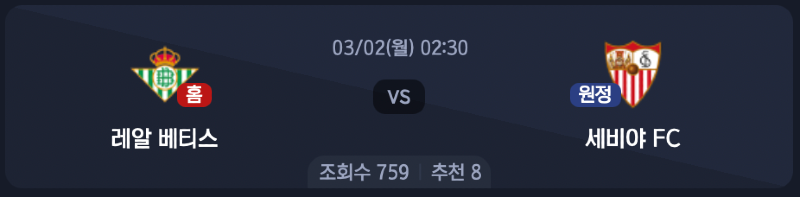 스크린샷 2026-02-27 오후 7.37.00.png