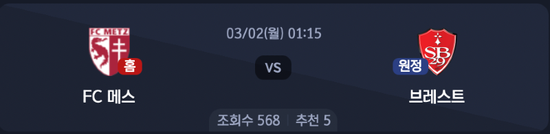 스크린샷 2026-02-27 오후 7.38.07.png