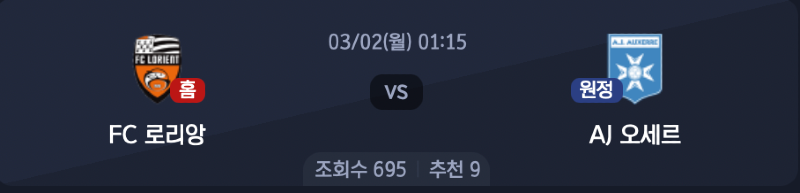 스크린샷 2026-02-27 오후 7.38.11.png