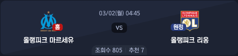 스크린샷 2026-02-27 오후 7.38.27.png