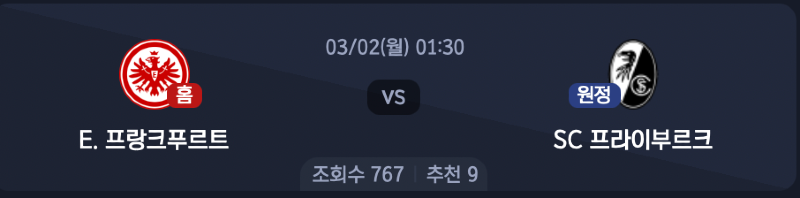 스크린샷 2026-02-27 오후 7.38.41.png