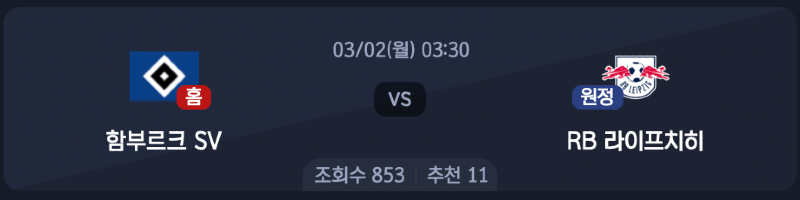 스크린샷 2026-02-27 오후 7.38.45.png