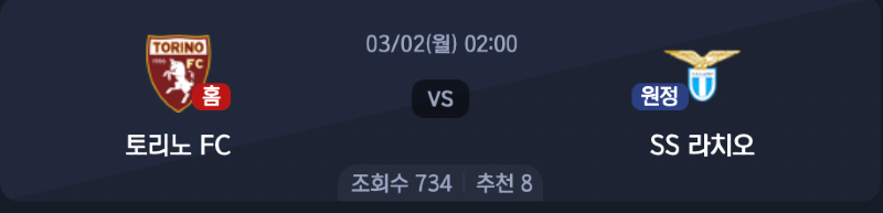 스크린샷 2026-02-27 오후 7.38.58.png