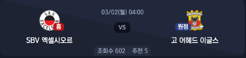 스크린샷 2026-02-27 오후 7.39.21.png