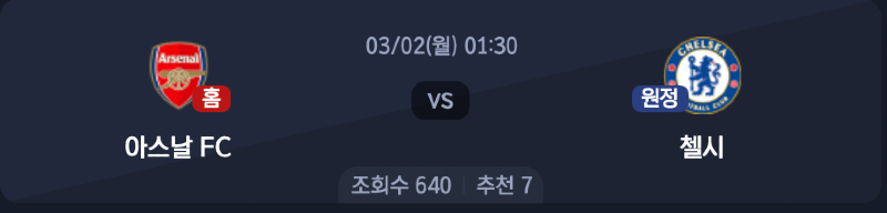 스크린샷 2026-02-27 오후 7.39.36.png