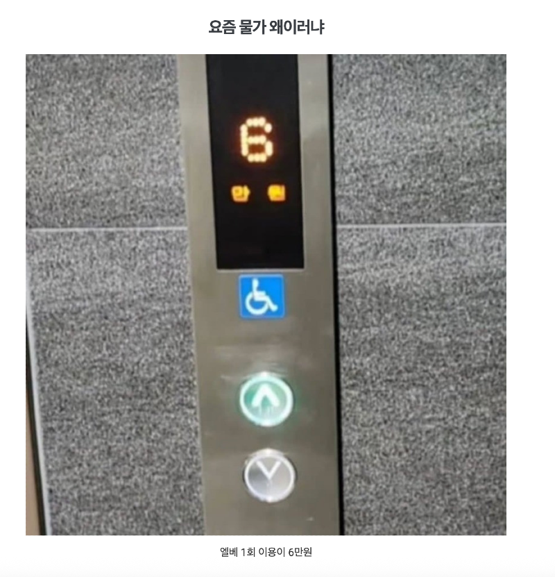 스크린샷 2026-02-25 오후 7.13.19.png