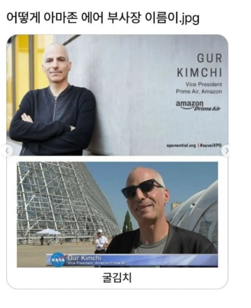 스크린샷 2026-02-25 오후 7.15.04.png