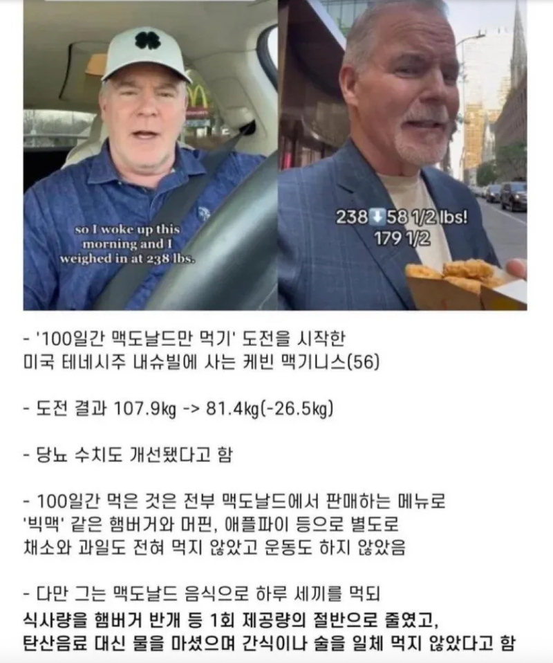 스크린샷 2026-02-25 오후 7.15.33.png