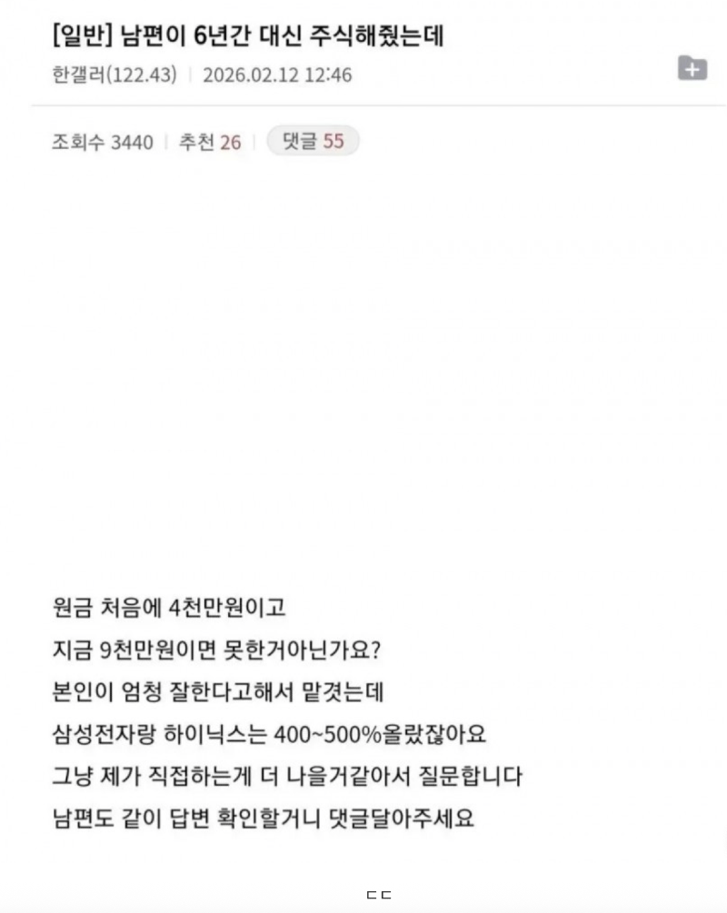 스크린샷 2026-02-25 오후 7.16.56.png