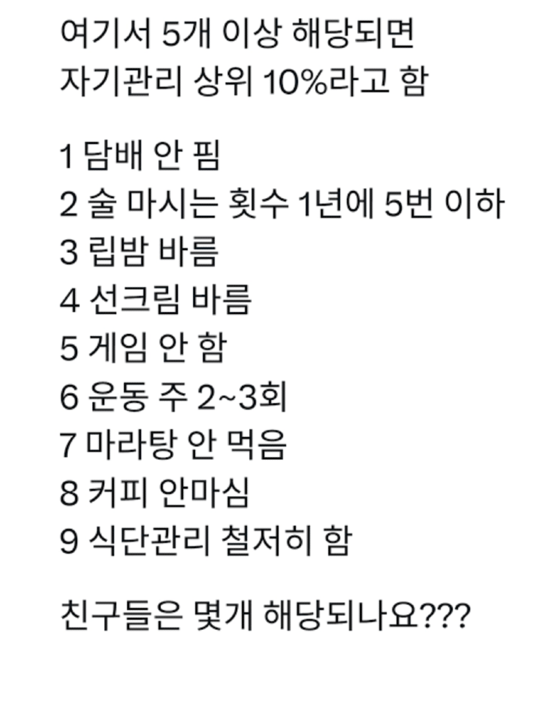 스크린샷 2026-02-25 오후 7.17.09.png