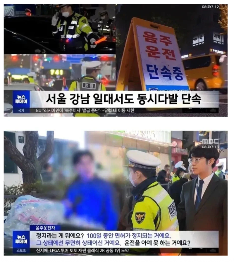 스크린샷 2026-02-25 오후 7.17.42.png