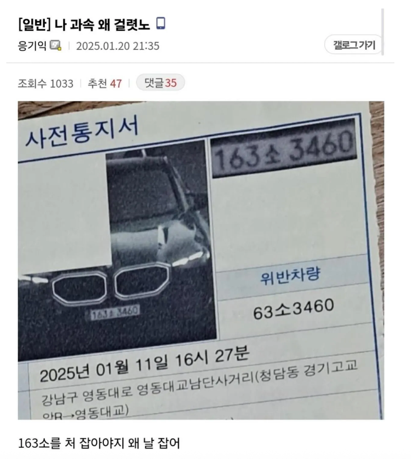 스크린샷 2026-02-25 오후 7.18.24.png