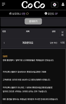 555555.png