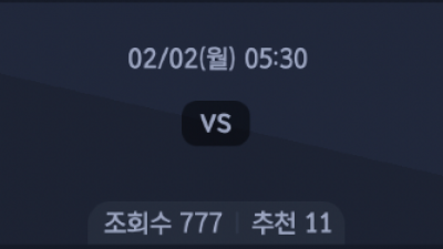 2월 2일 NBA 10경기