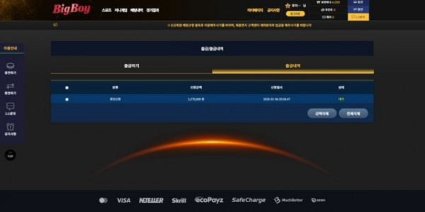 222222.jpg