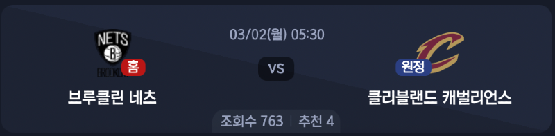 스크린샷 2026-03-01 오전 1.09.02.png