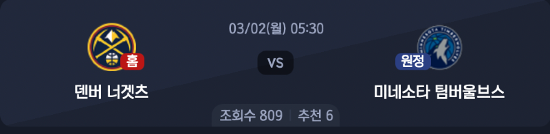 스크린샷 2026-03-01 오전 1.09.08.png