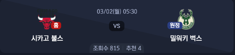 스크린샷 2026-03-01 오전 1.09.12.png