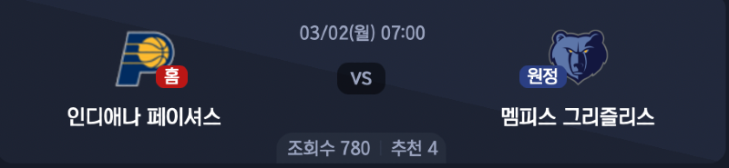 스크린샷 2026-03-01 오전 1.09.18.png