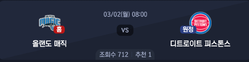 스크린샷 2026-03-01 오전 1.09.24.png