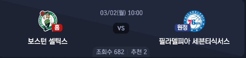 스크린샷 2026-03-01 오전 1.09.51.png